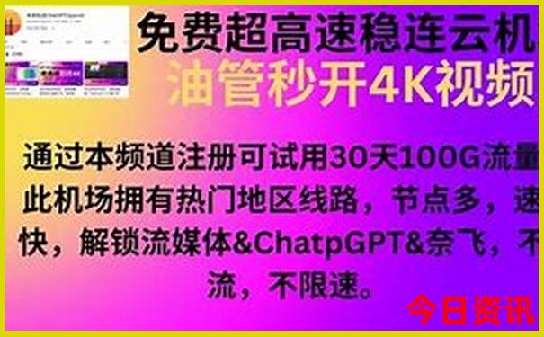 成都春熙路值得逛的地方