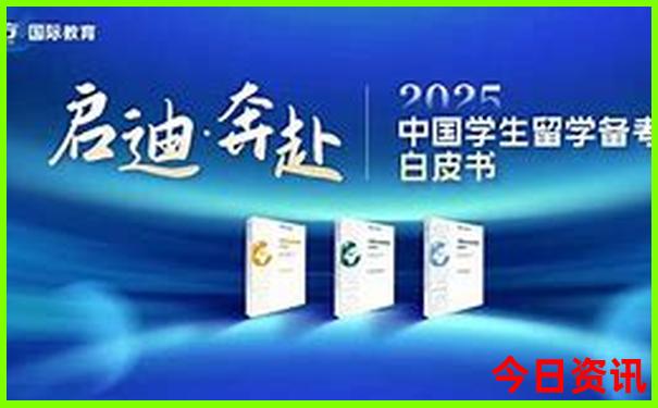 去东戴河旅游攻略