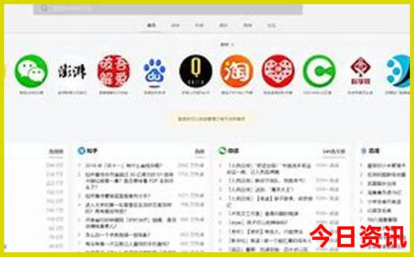 中国哪个地方夏天凉快
