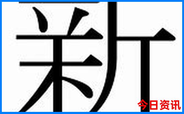夏季成都周边避暑旅游好去处