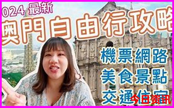 山塘街必去三个景点