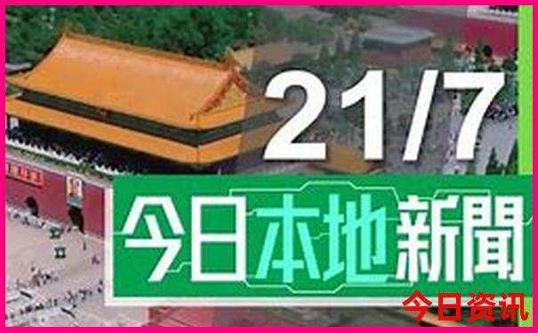 广州必去景点的5个景点